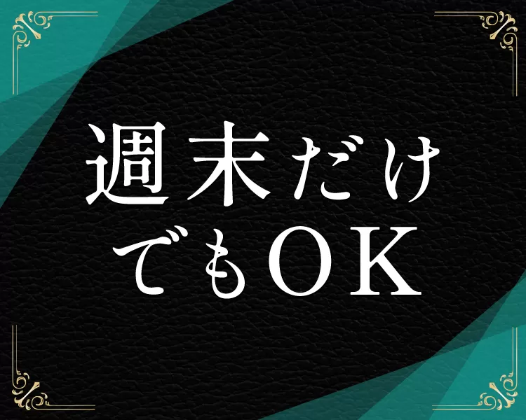 CLUB EMERALDのフォトギャラリー