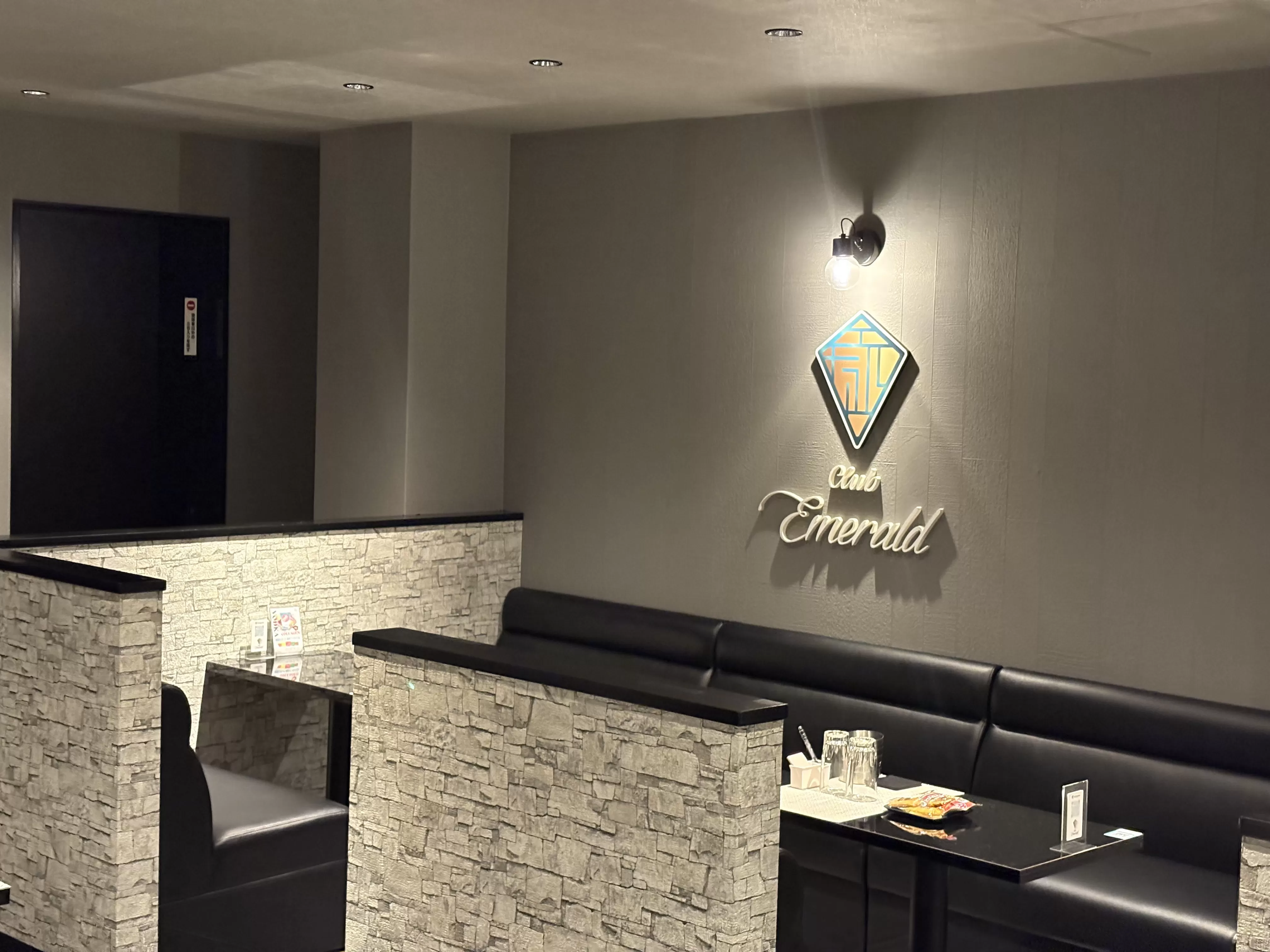 CLUB EMERALDの店内写真