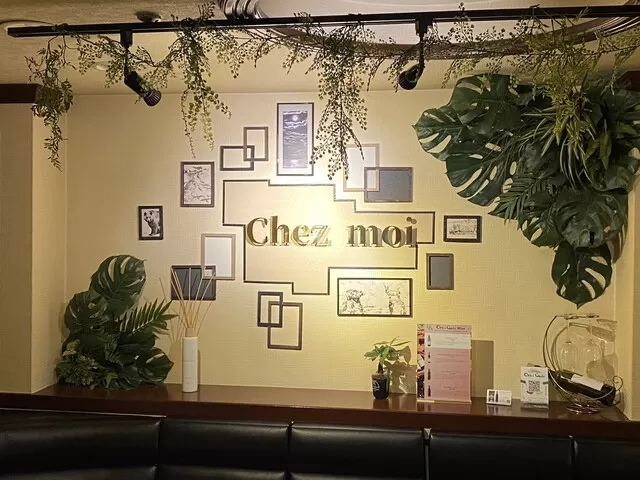 Chez moi（シエモア）の店内写真