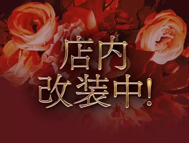 Lounge Ceresの店内写真