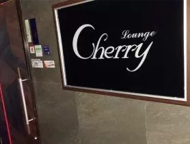 LOUNGE CHERRY（チェリー）の店内写真