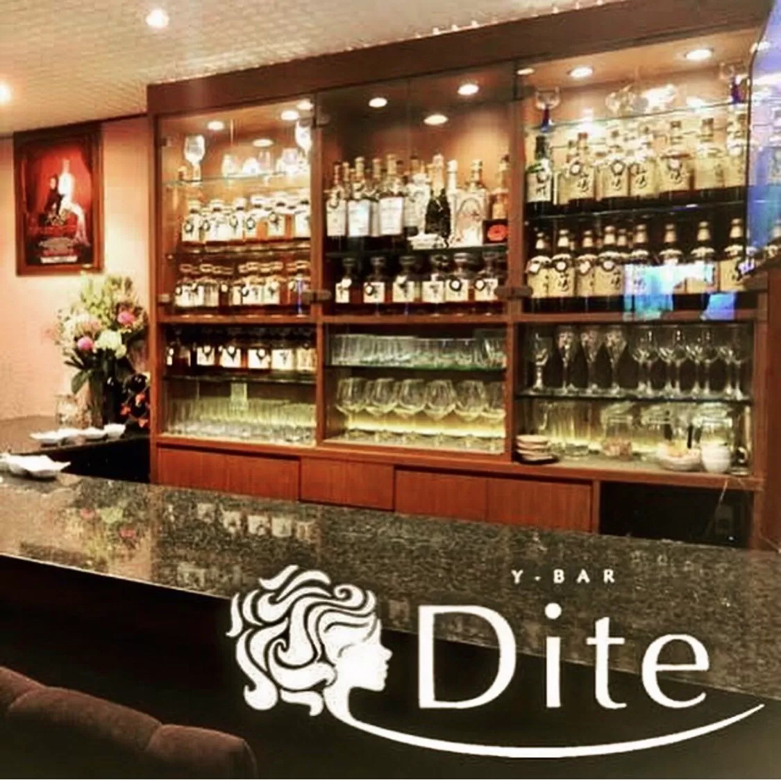 Dite（ディーテ）の店内写真