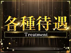 lounge Lunaのフォトギャラリー