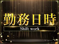 lounge Lunaのフォトギャラリー