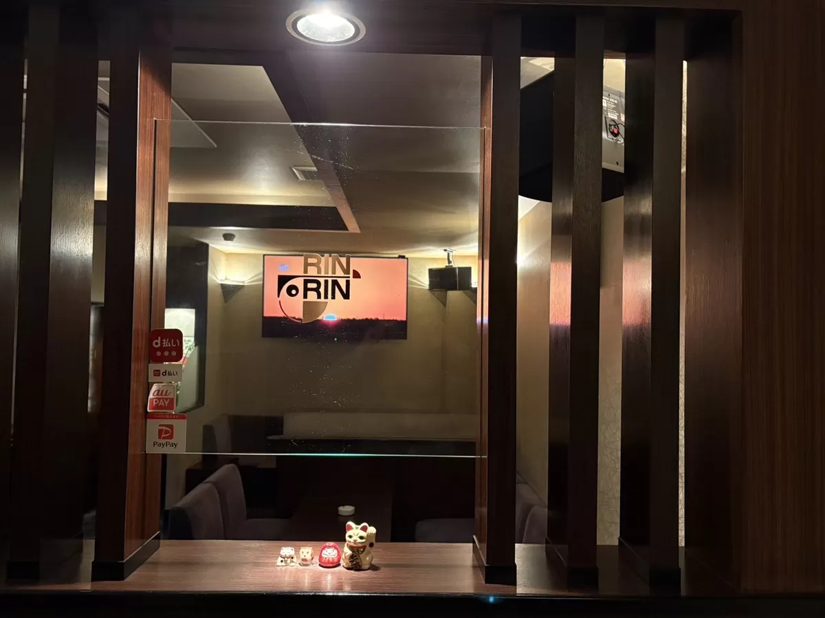 RIN RINの店内写真