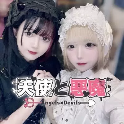 天使と悪魔のフォトギャラリー