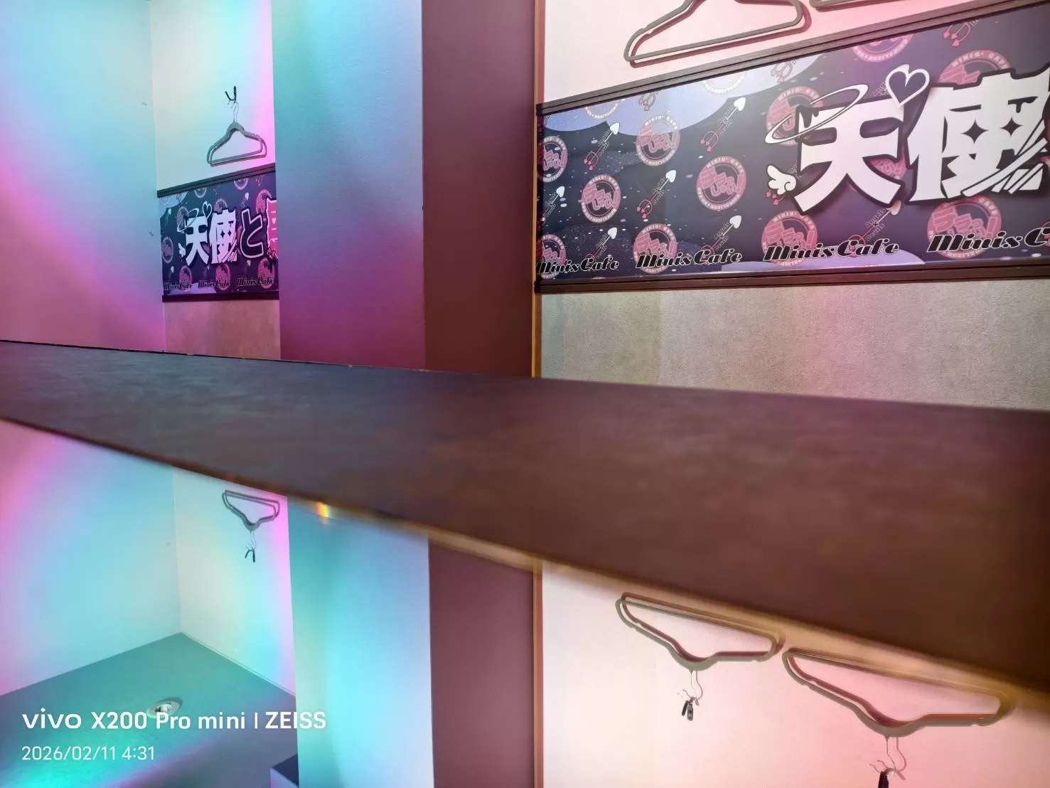 天使と悪魔の店内写真