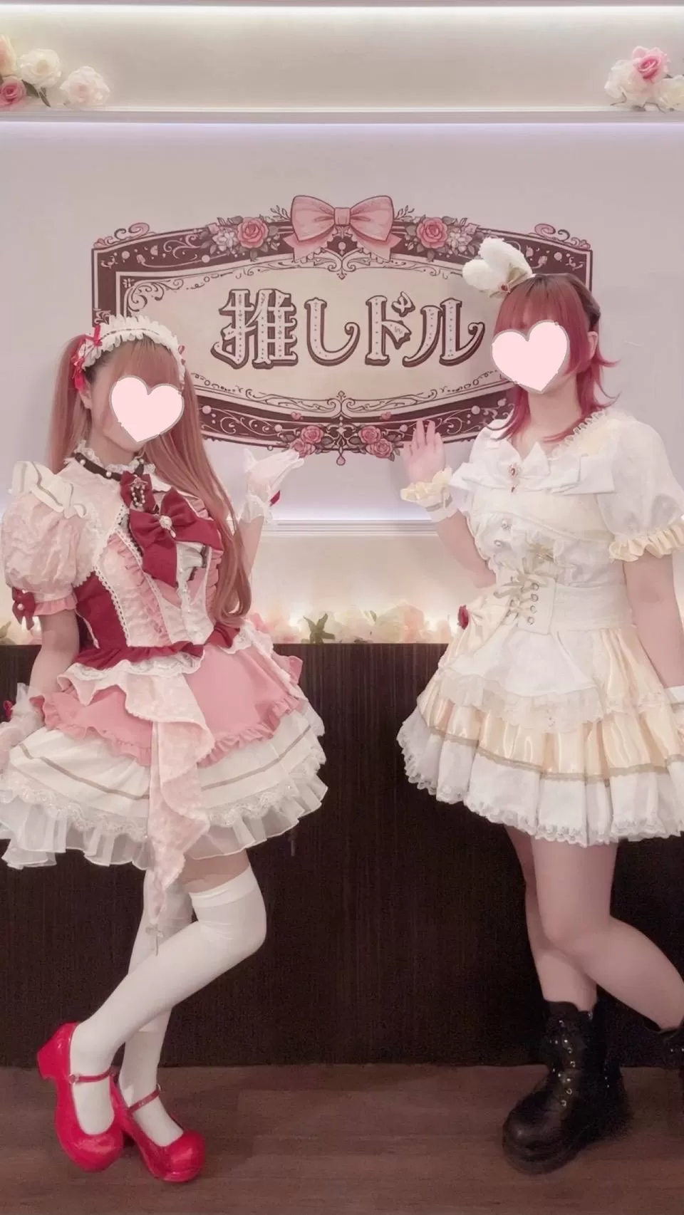 推しドルの衣装・制服