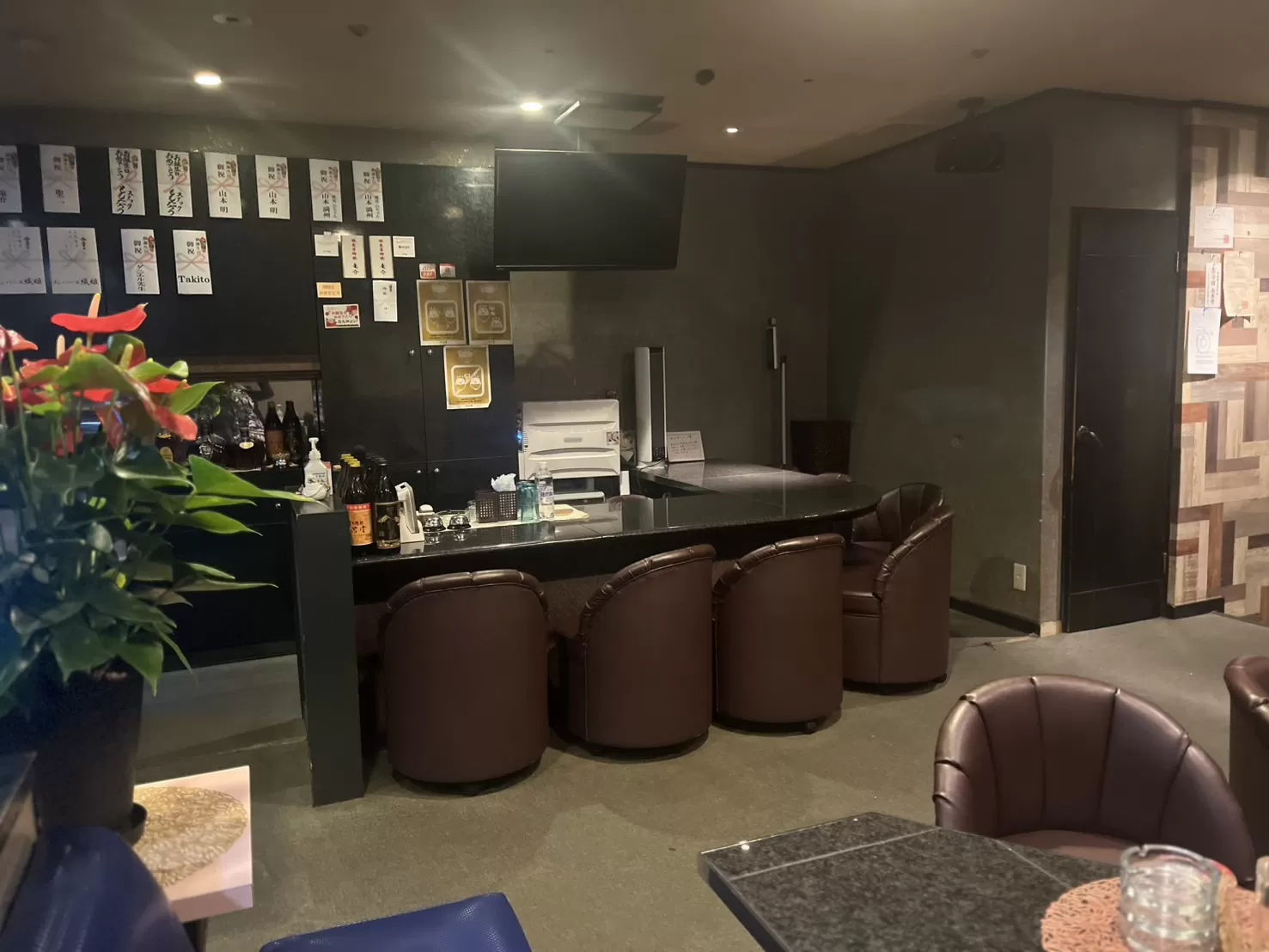 ワンナイト・ラブの店内写真