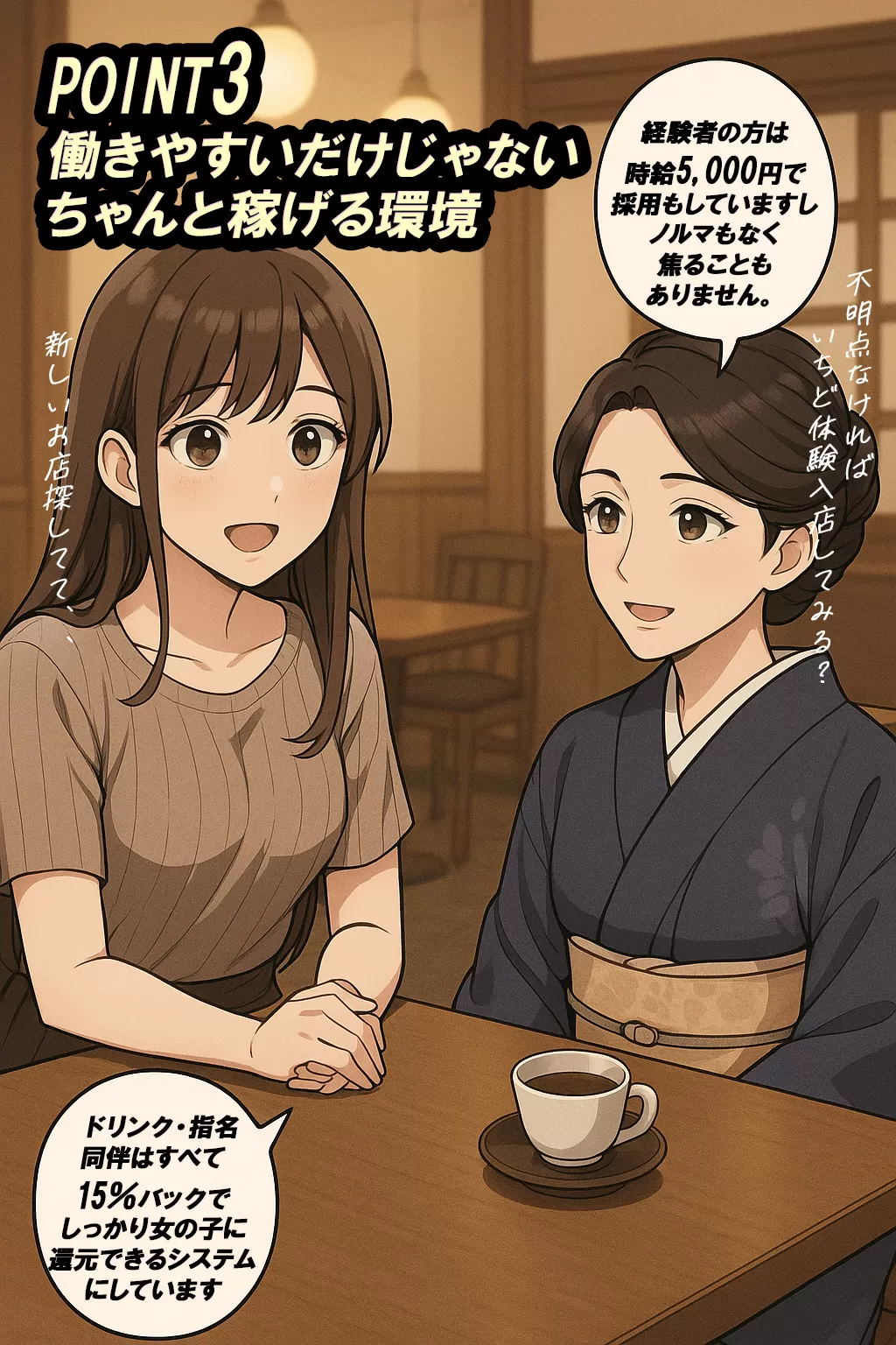 guerlain-ゲラン-のフォトギャラリー