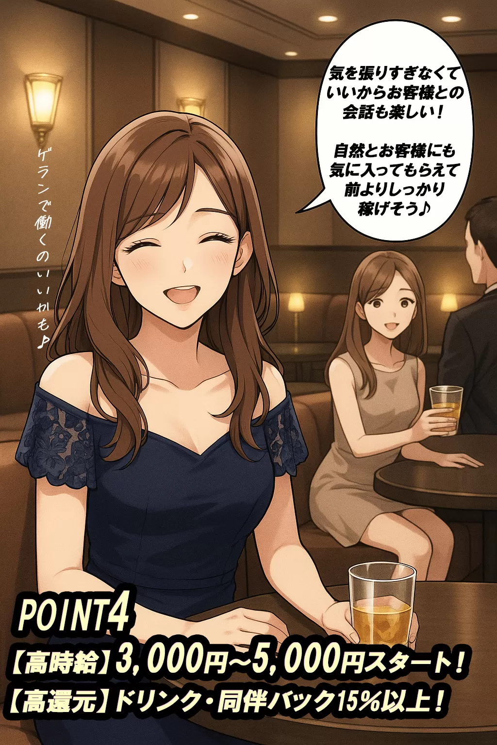 guerlain-ゲラン-のフォトギャラリー