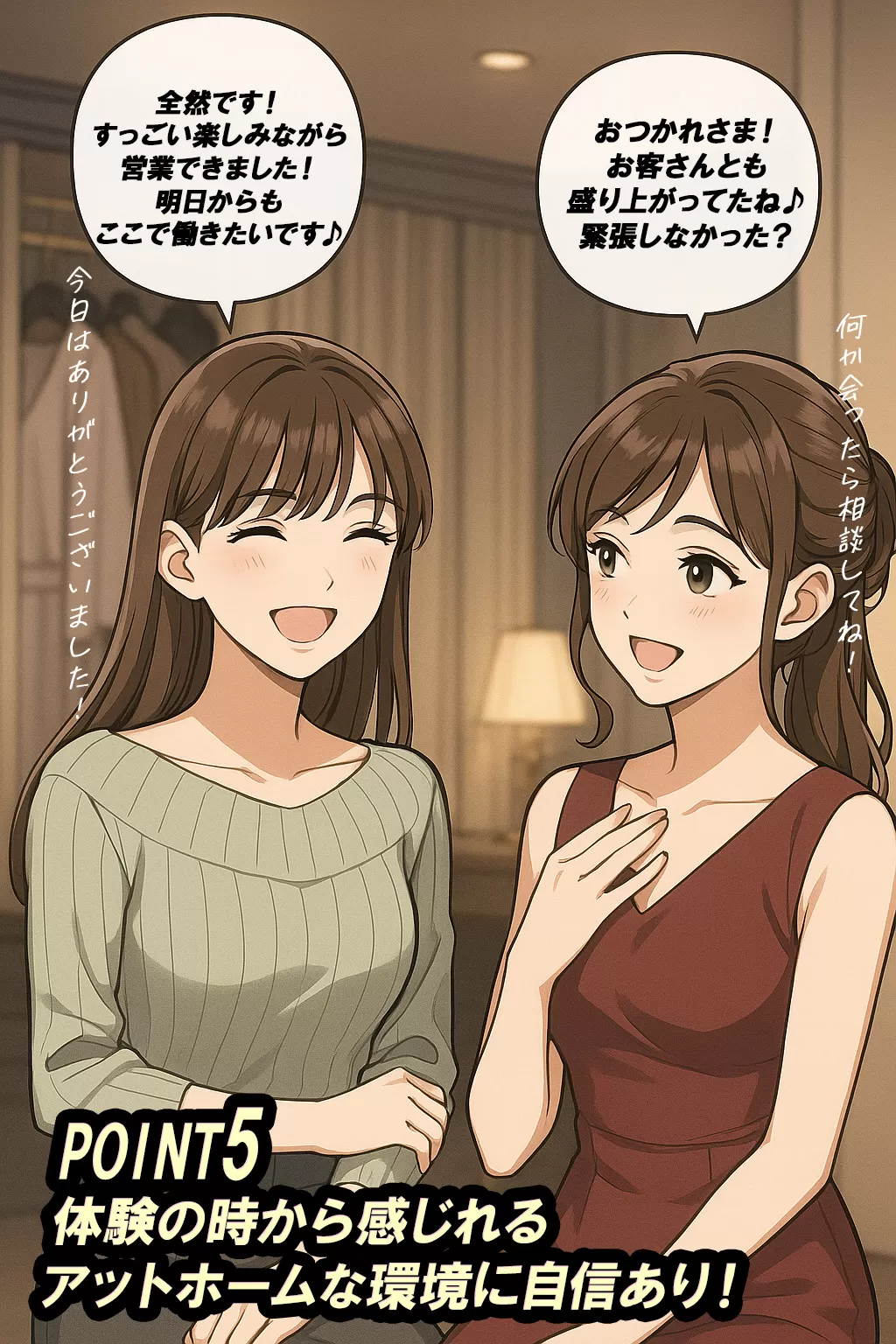 guerlain-ゲラン-のフォトギャラリー