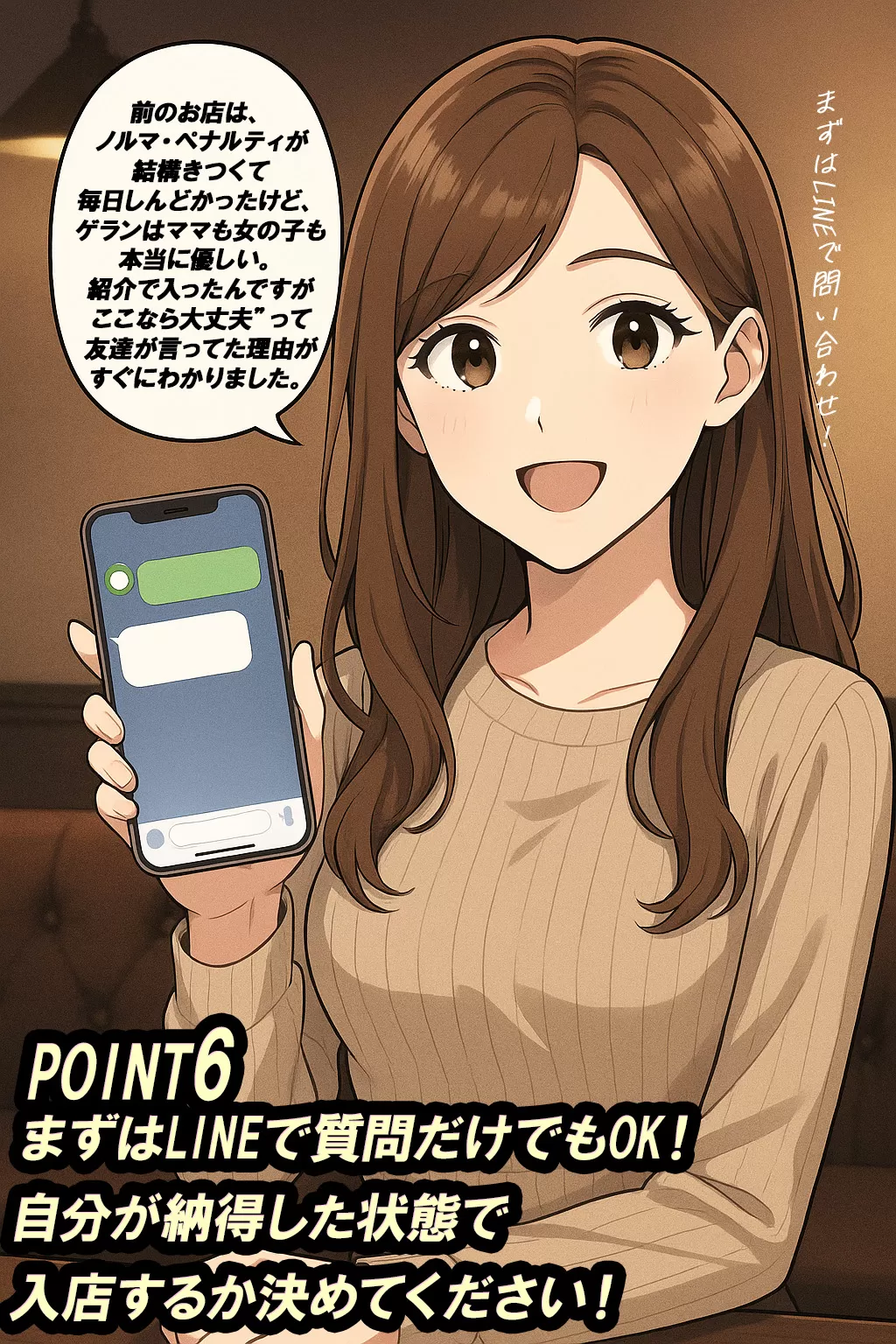 guerlain-ゲラン-のフォトギャラリー