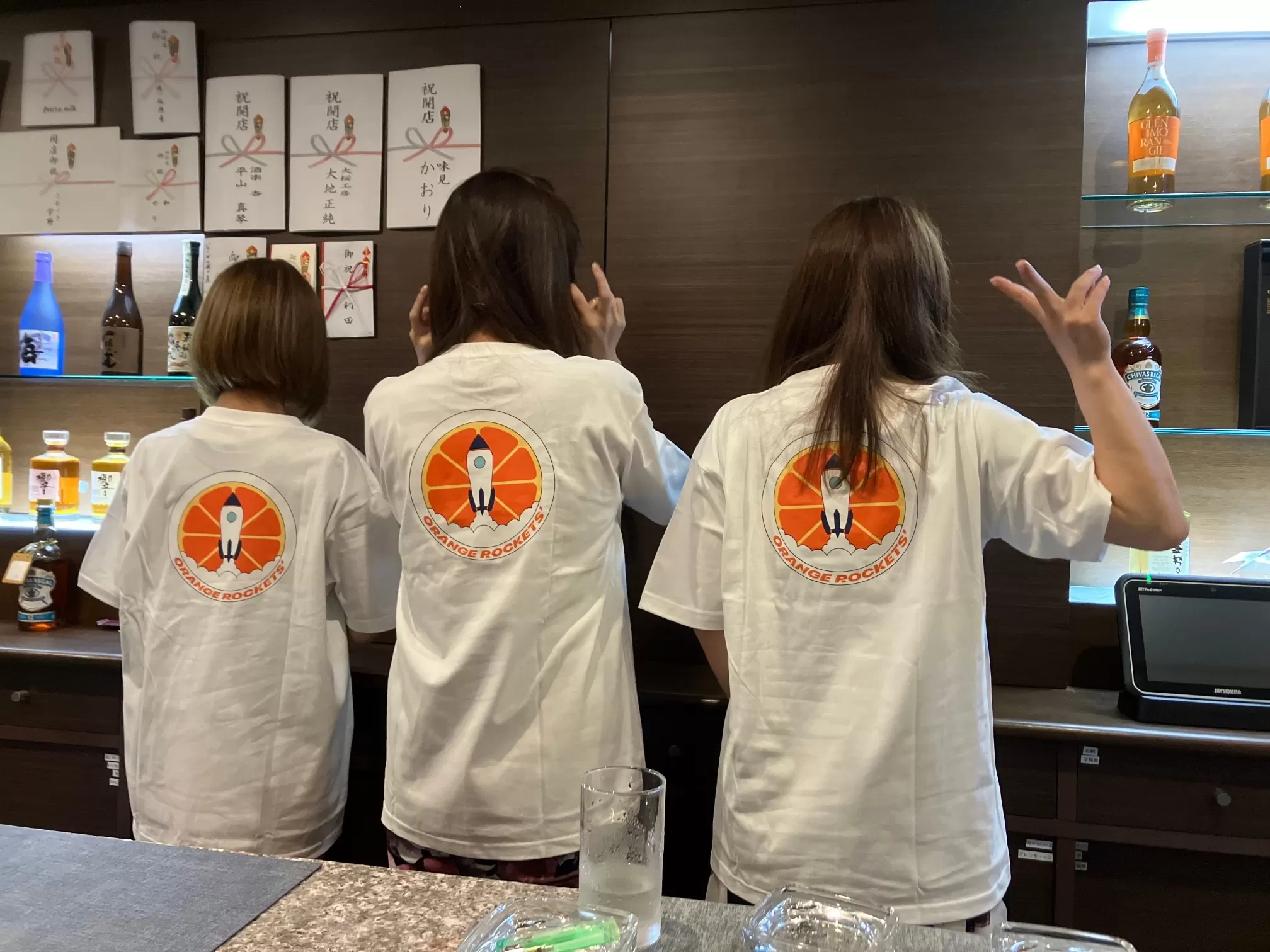 酒楽 杏のフォトギャラリー