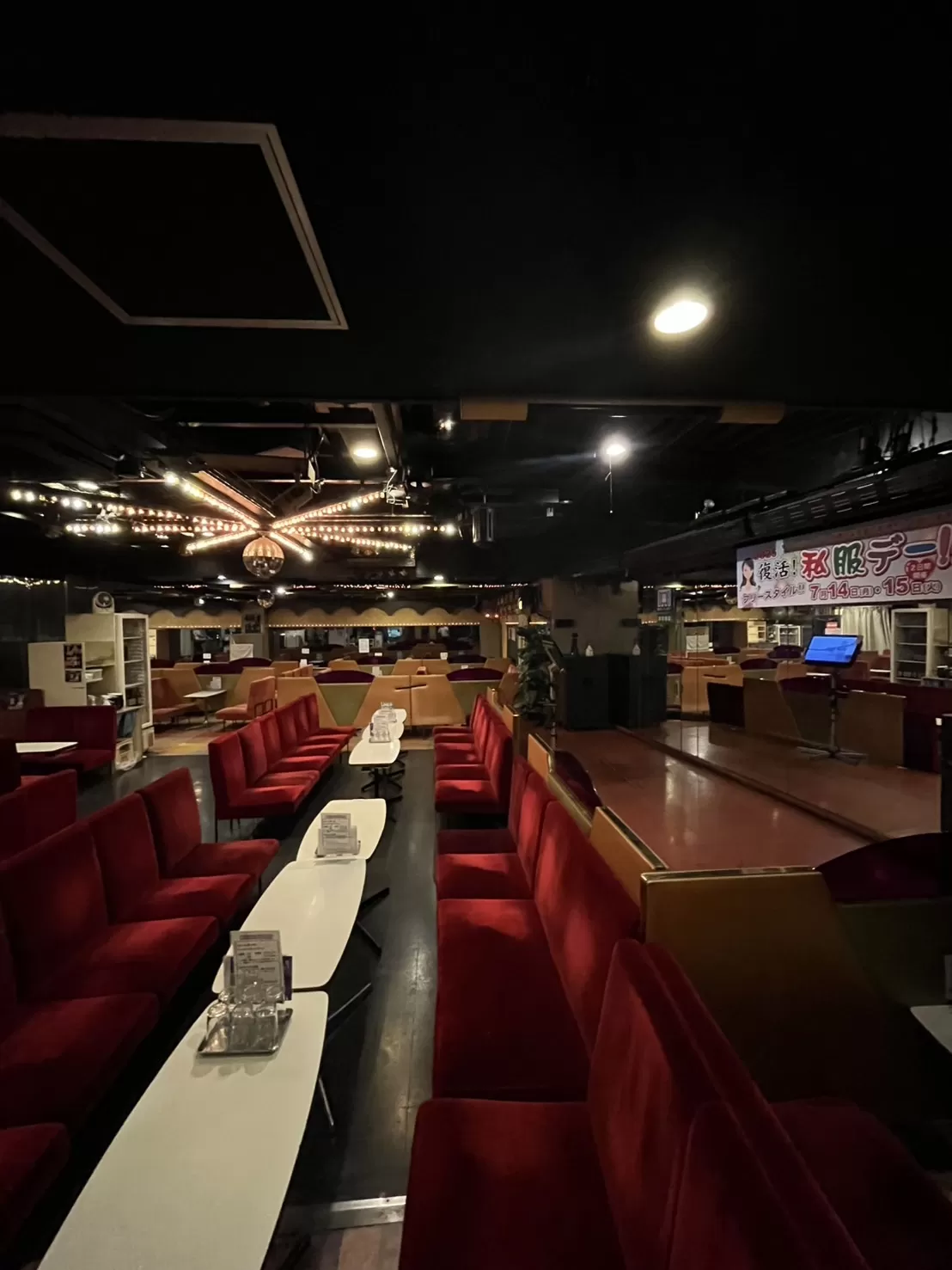 ザ・フレッシュの店内写真