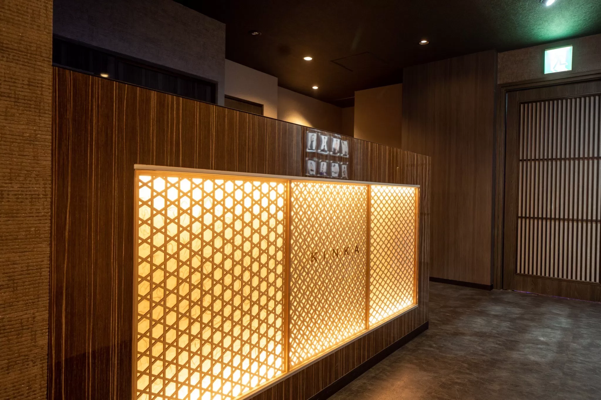 錦華のフォトギャラリー