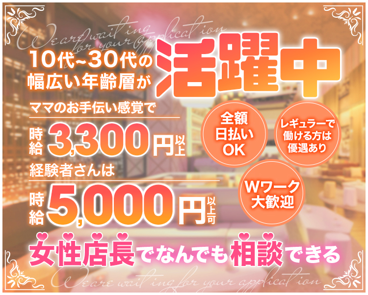 10代～30代