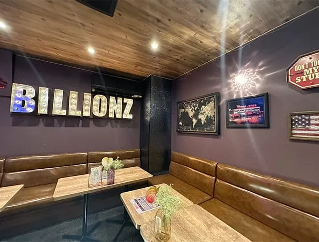 Bar Billionzのフォトギャラリー