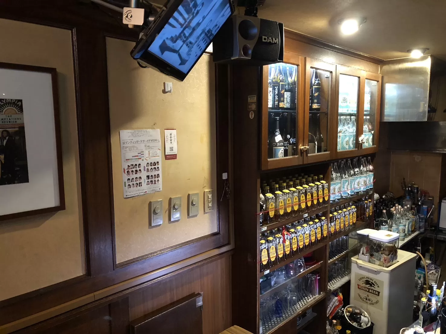 LOVE&SOULの店内写真