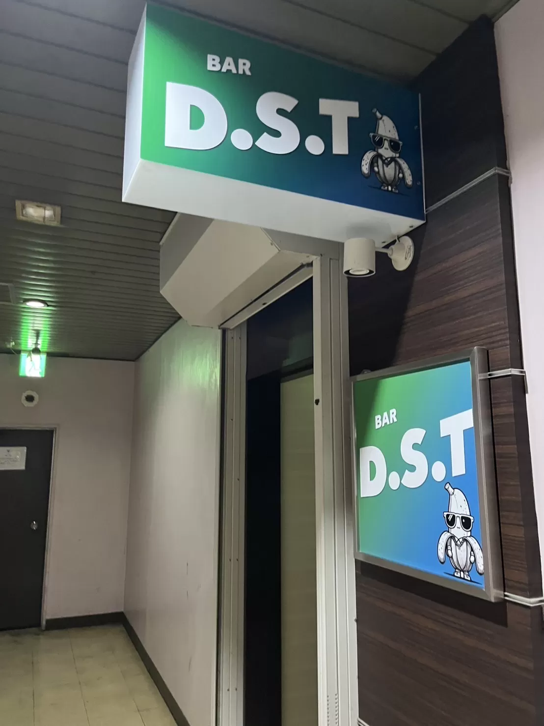 BAR D.S.Tの店内写真