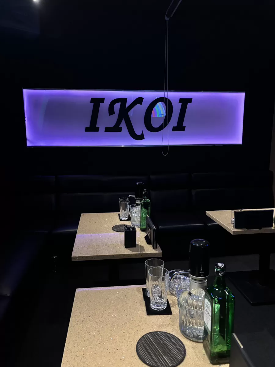 IKOIの店内写真