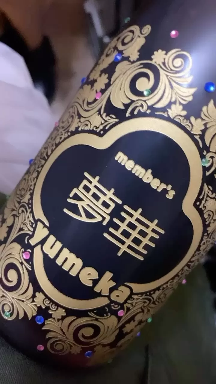 member's夢華のフォトギャラリー