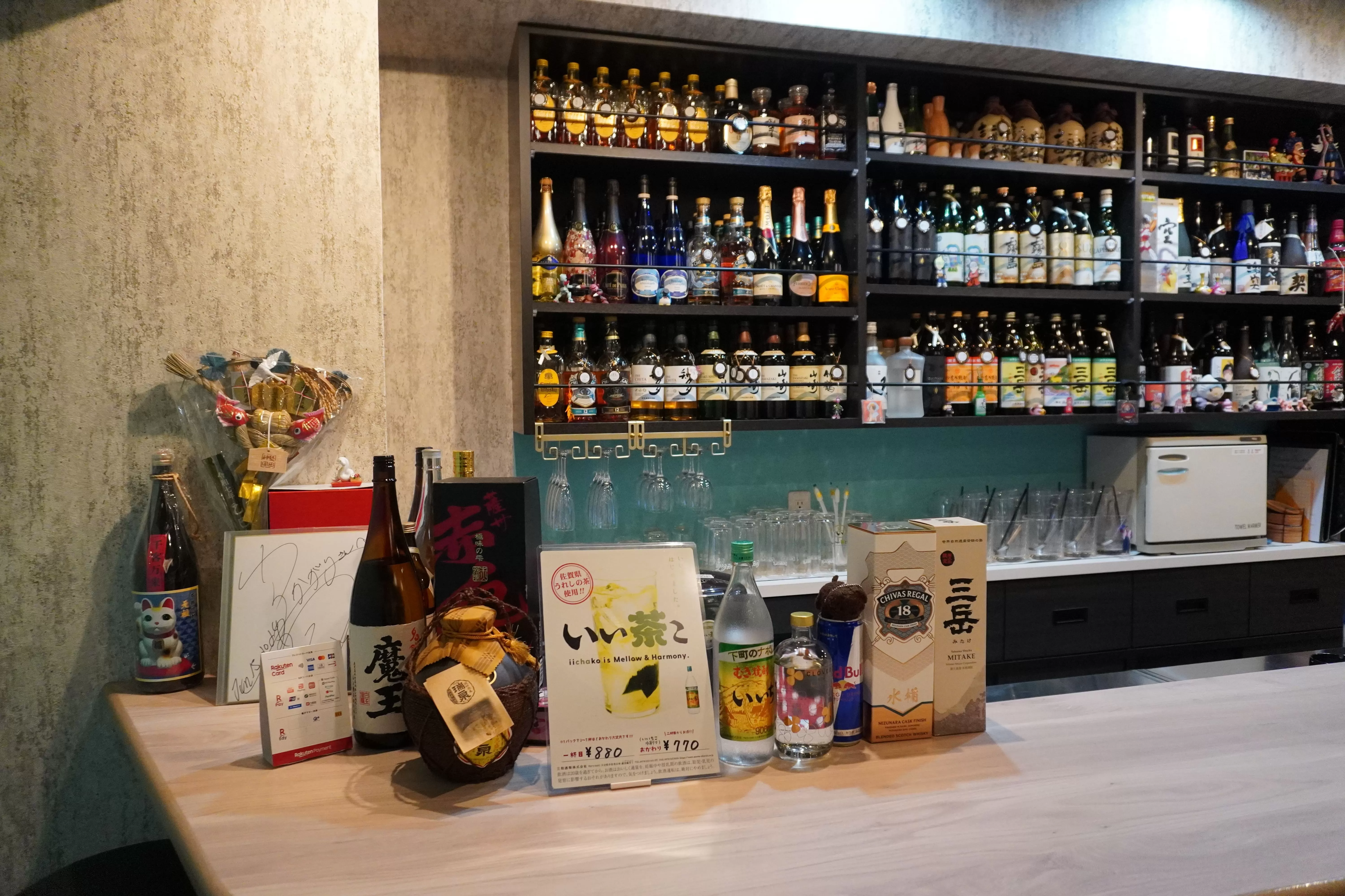 スナックバーかがりの店内写真