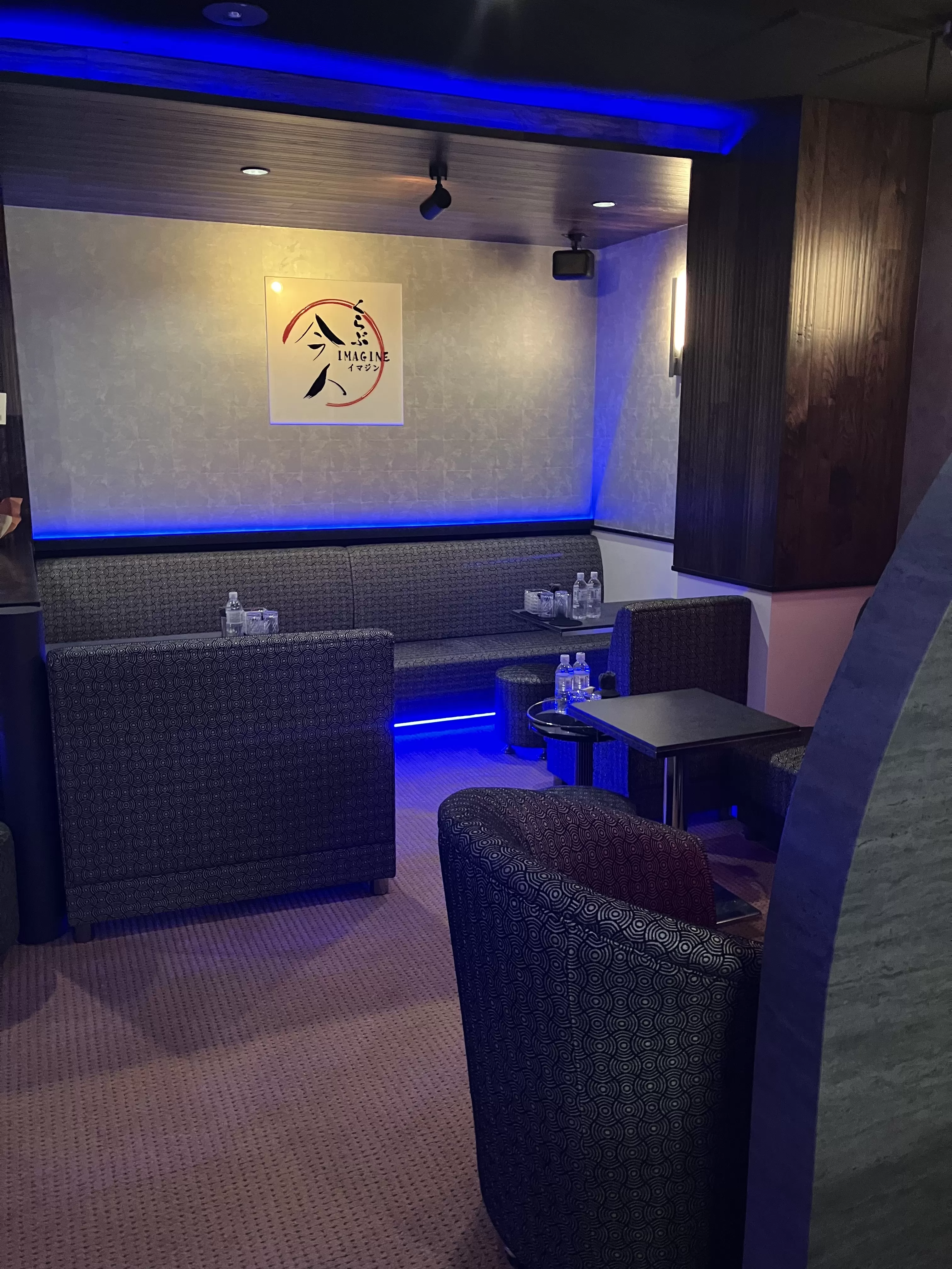 くらぶ今人の店内写真