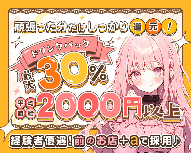 ハニーズカフェ