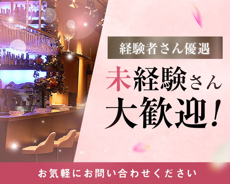 【塚口】TiTi（ティティ）