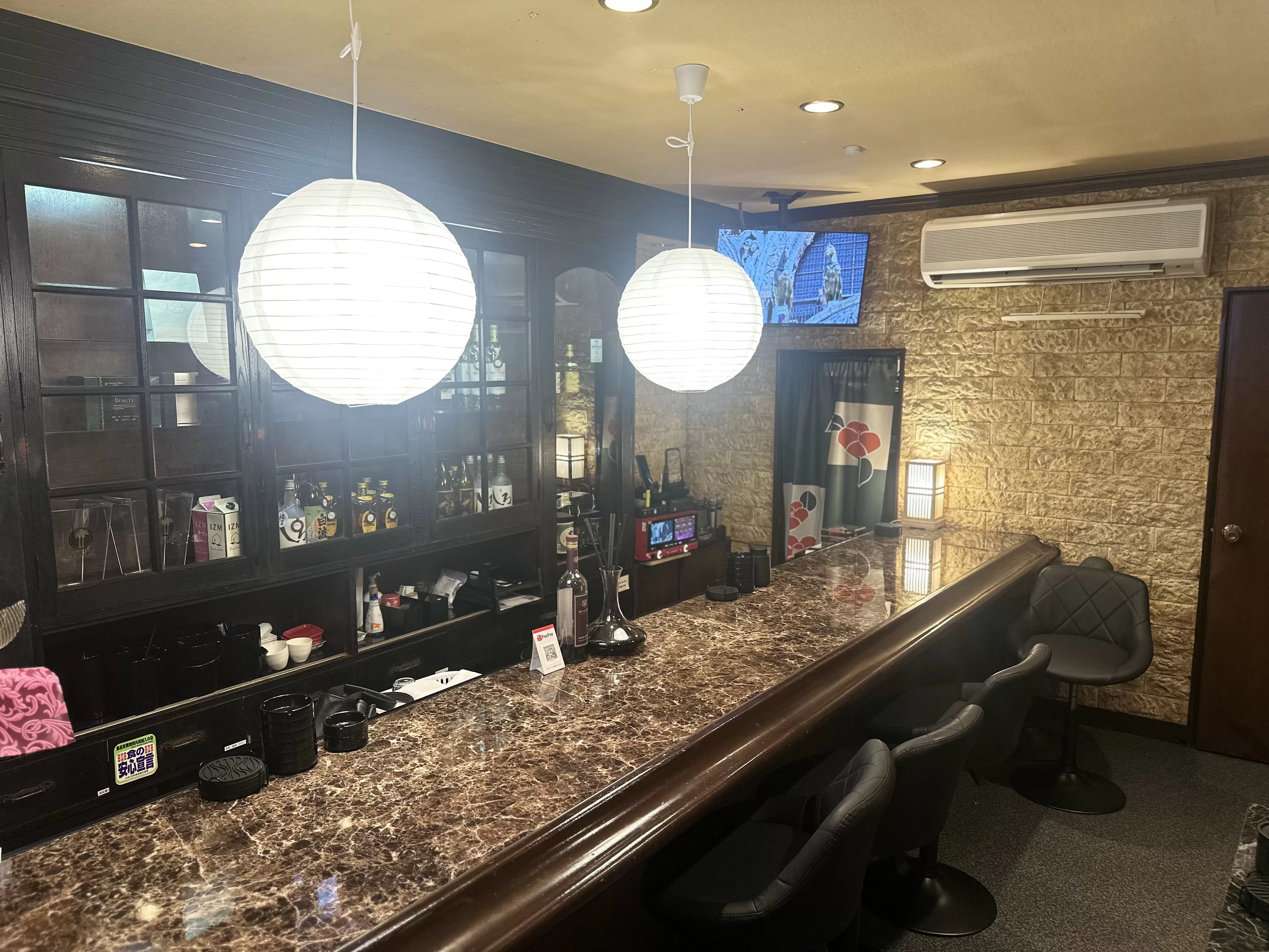 スナック　いちはらのフォトギャラリー