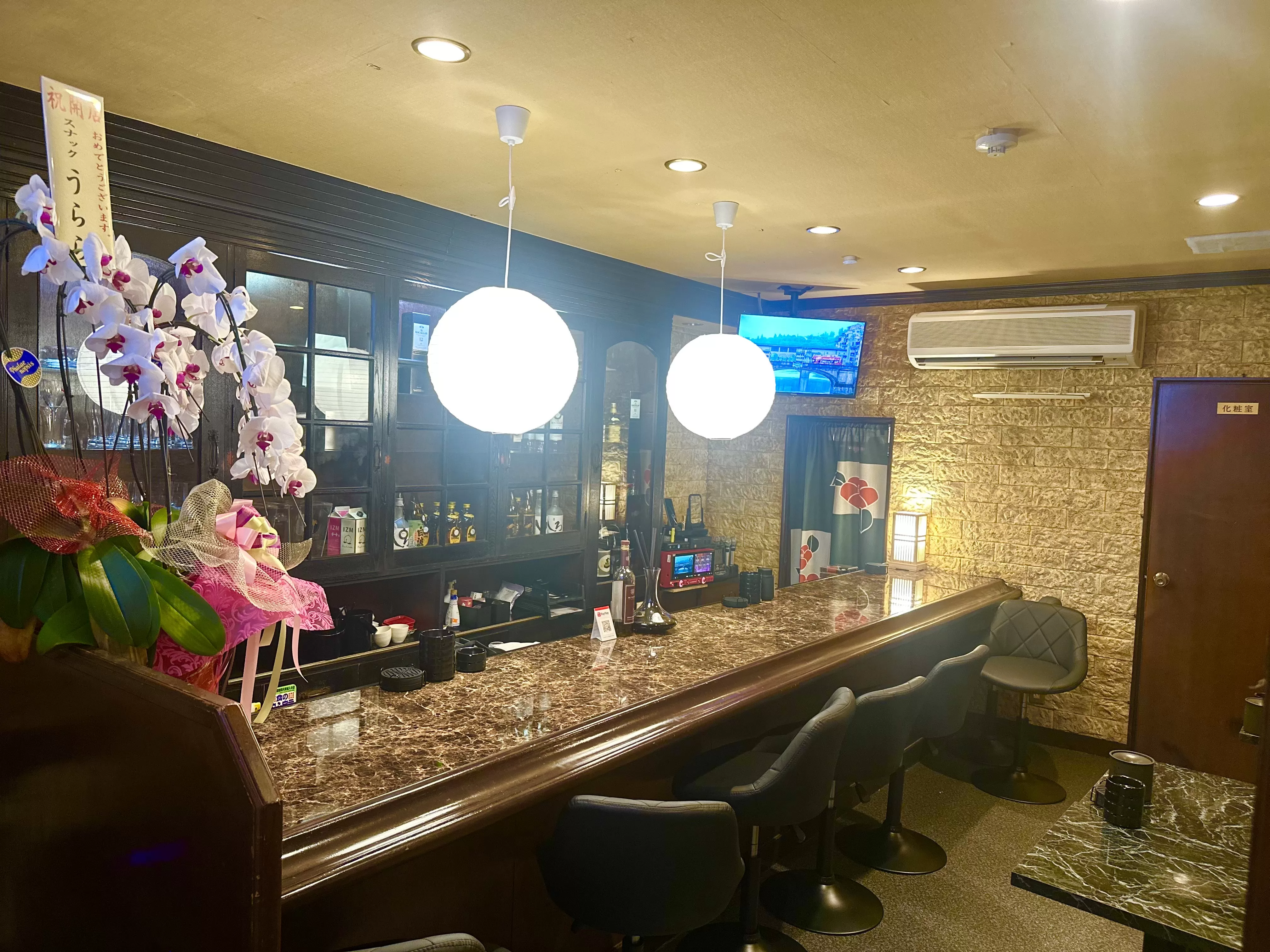 スナック　いちはらの店内写真