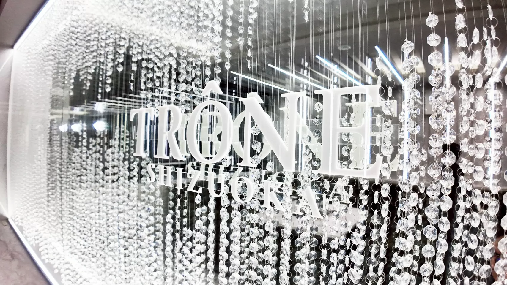TRONE SHIZUOKAの店内写真