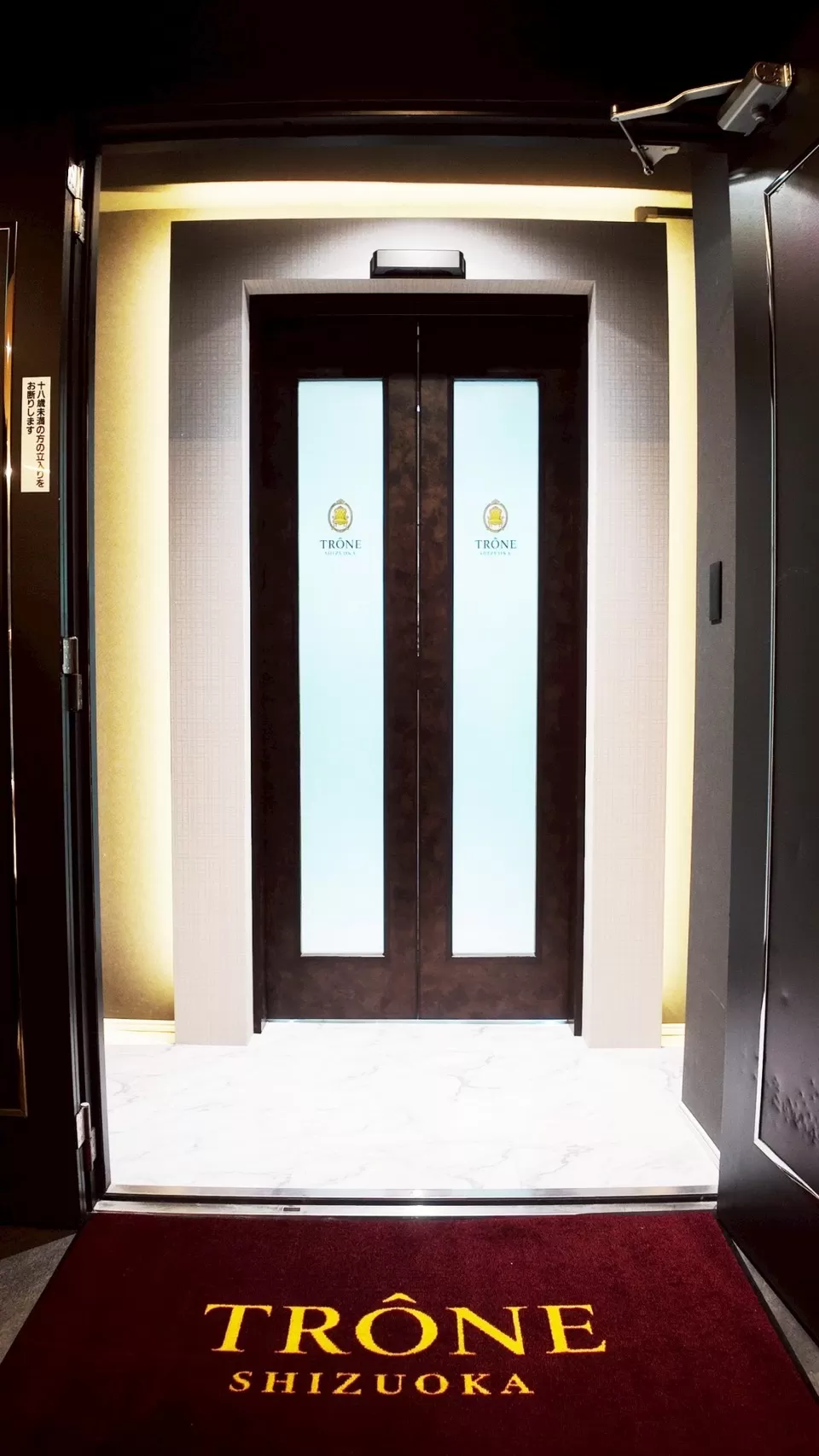 TRONE SHIZUOKAの店内写真