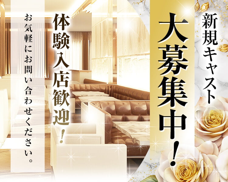 柊