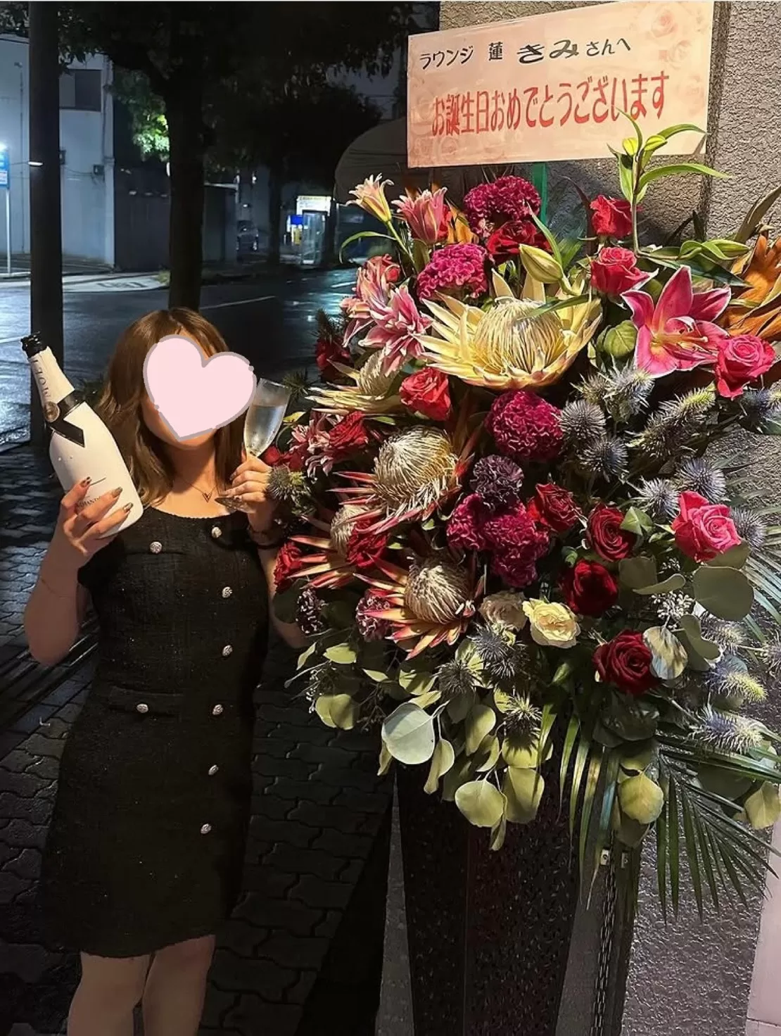 Lounge蓮のフォトギャラリー