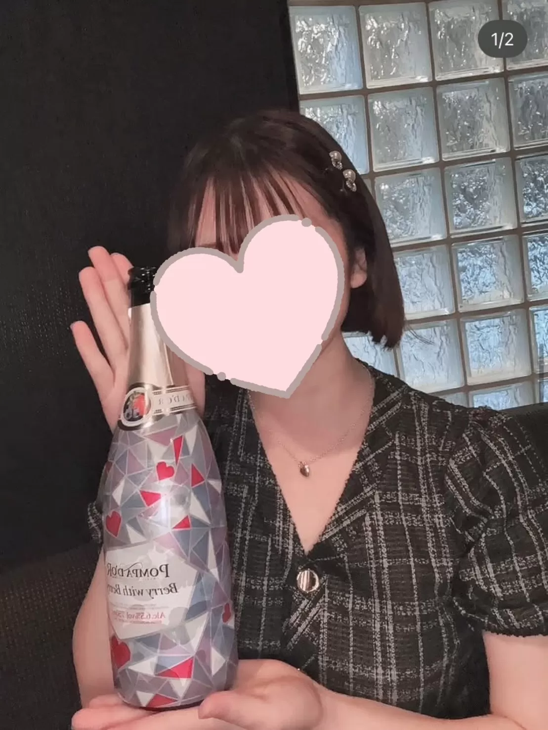 Lounge蓮のフォトギャラリー