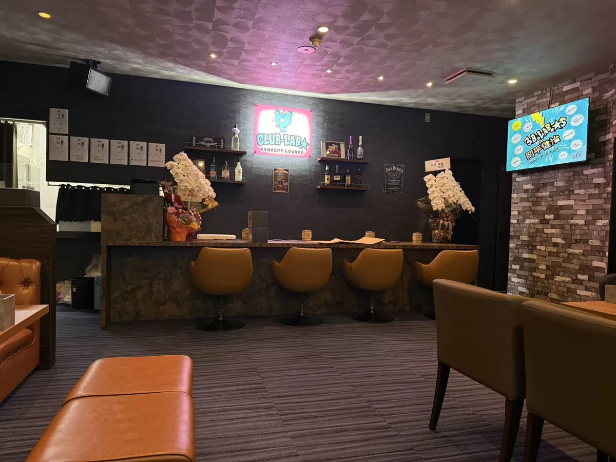 CLUB-LAB.☆の店内写真