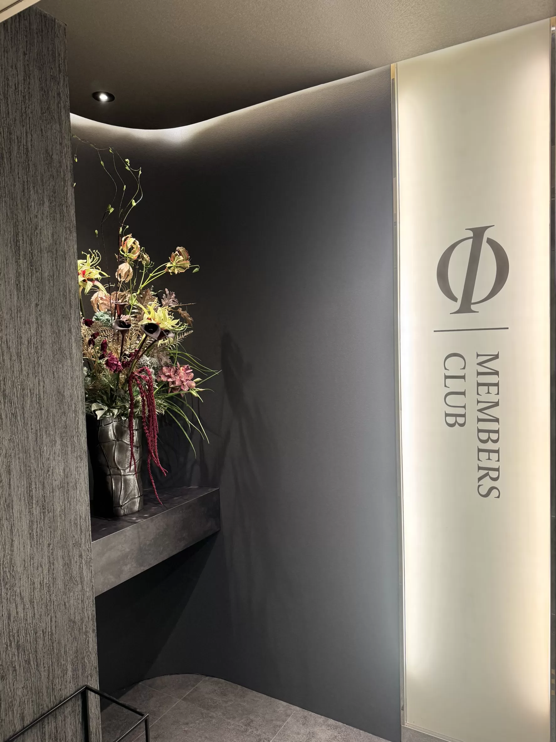 Members Club IOの店内写真