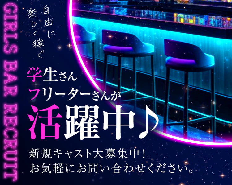 SARASVATI～サラスヴァティー～