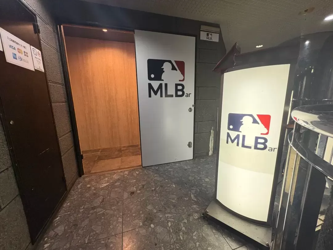 MLBarのフォトギャラリー