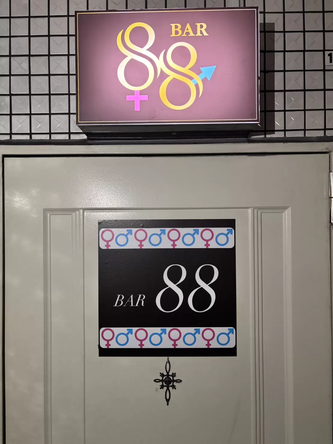 Bar 88の店内写真
