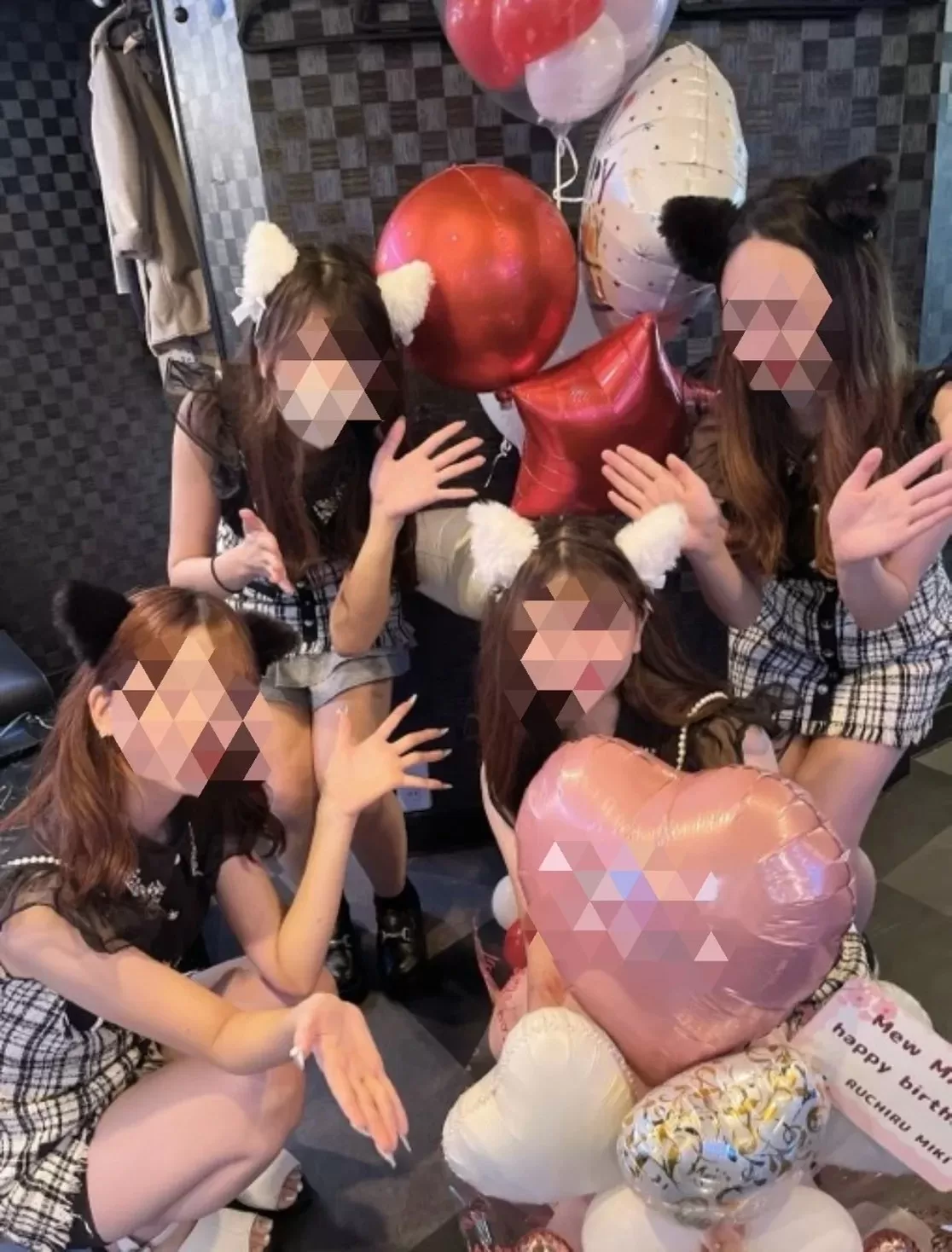 Concept Girls　BAR Mewのフォトギャラリー