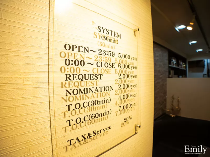 CHARMの店内写真