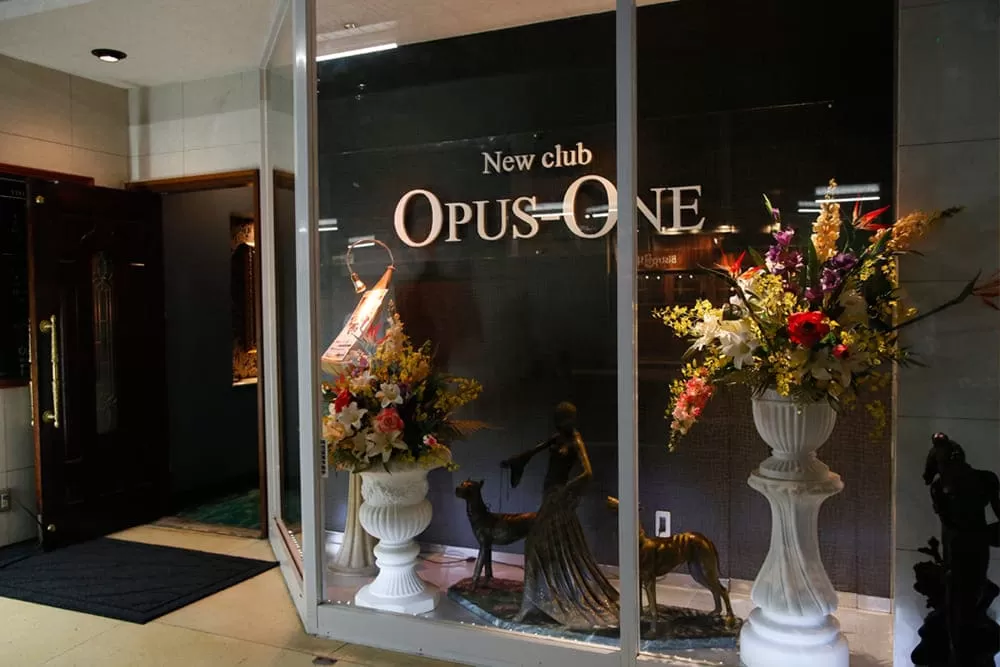 OPUSONE（オーパスワン）の店内写真