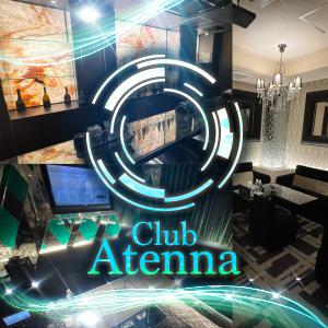 Club Atenna