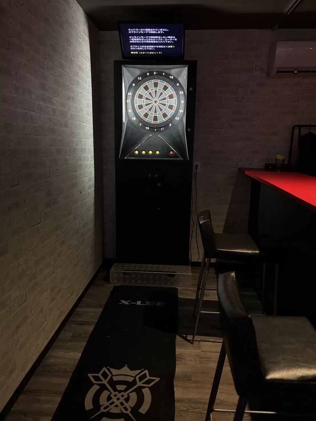 シーシャコンセプトカフェ＆バー ０９４の店内写真