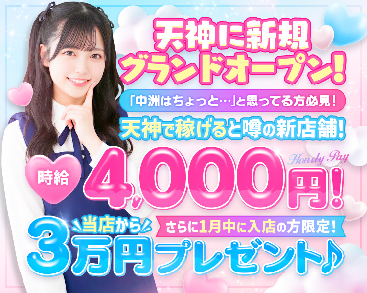 Cafe＆Bar みゃくあり