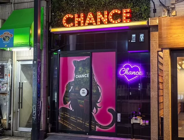 CHANCE PANTHER（チャンスパンサー)の店内写真