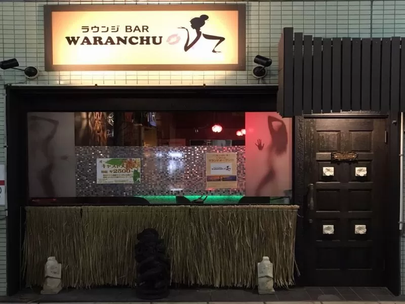 WARANCHUの店内写真